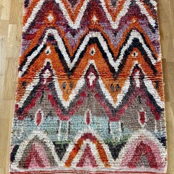 Alfombra Boujaad - Izrarn